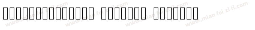 NotoSerifCJKsc Regular Identity H字体转换